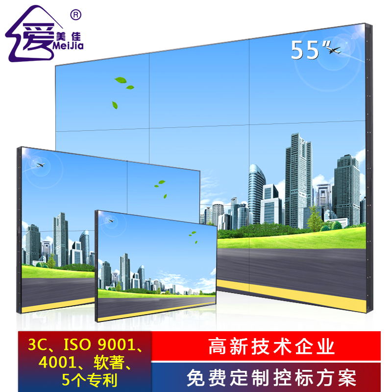 led全彩顯示屏深受大家喜愛(ài)的原因有哪些?